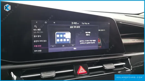 KIA NIRO AIR