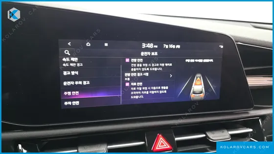 KIA NIRO AIR
