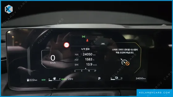 KIA K8 NOBLESSE LIGHT