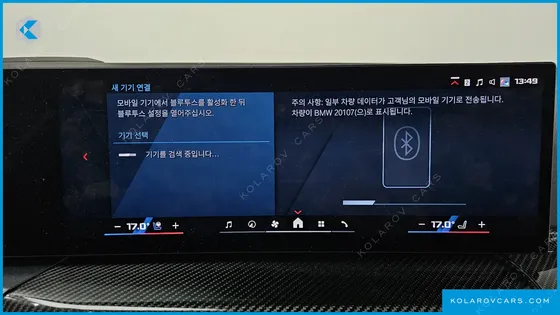 BMW M3 M3 SEDAN COMPETITION M XDRIVE
