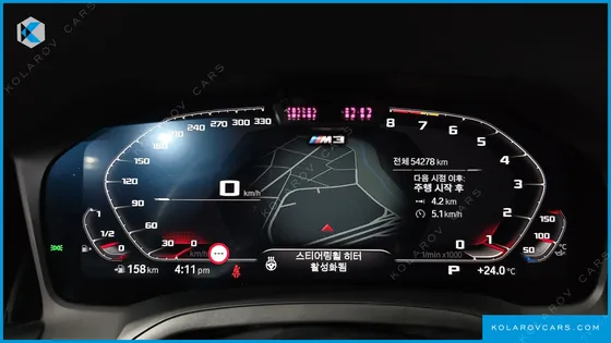 BMW M3 M3 SEDAN COMPETITION FIRST EDITION