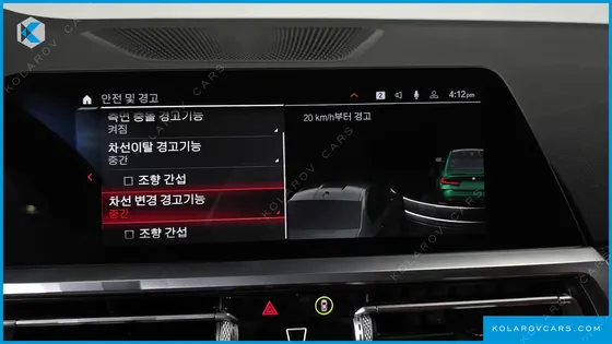 BMW M3 M3 SEDAN COMPETITION FIRST EDITION