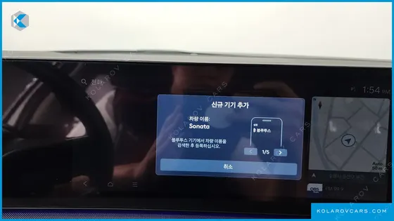 HYUNDAI SONATA 2.0