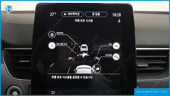 RENAULT KOREA XM3 1.6 GTE RE