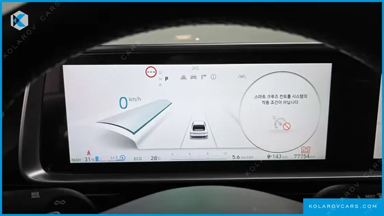 HYUNDAI IONIQ 6 LONG RANGE AWD