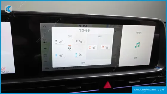 HYUNDAI IONIQ 6 LONG RANGE AWD
