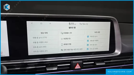 HYUNDAI IONIQ 6 LONG RANGE
