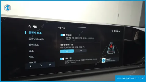 HYUNDAI GRANDEUR 3.5 LPG 2WD