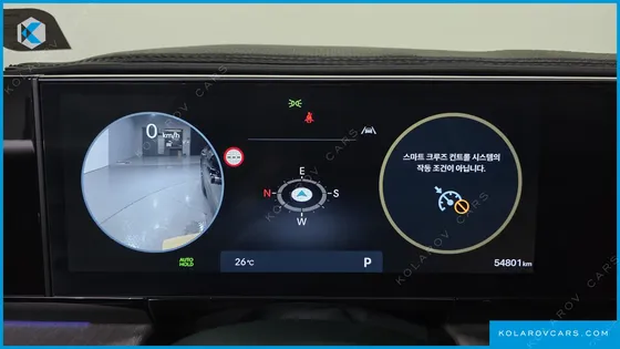 HYUNDAI GRANDEUR 2,5 GASOLINE 2WD
