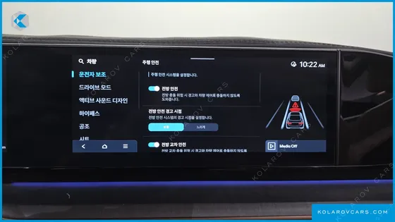 HYUNDAI GRANDEUR 2,5 GASOLINE 2WD