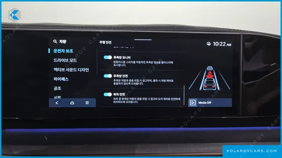 HYUNDAI GRANDEUR 2,5 GASOLINE 2WD