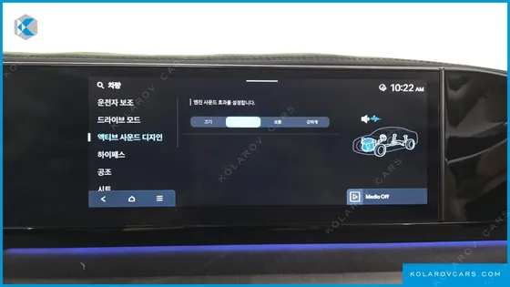 HYUNDAI GRANDEUR 2,5 GASOLINE 2WD