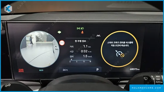 HYUNDAI GRANDEUR 2,5 GASOLINE 2WD