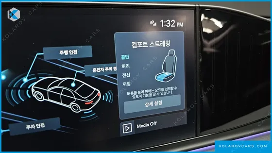 HYUNDAI GRANDEUR 2,5 GASOLINE 2WD