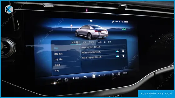 MERCEDES E-CLASS E300 4MATIC EXCLUSIVE