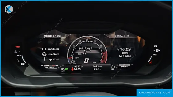 LAMBORGHINI URUS 4.0 V8 S