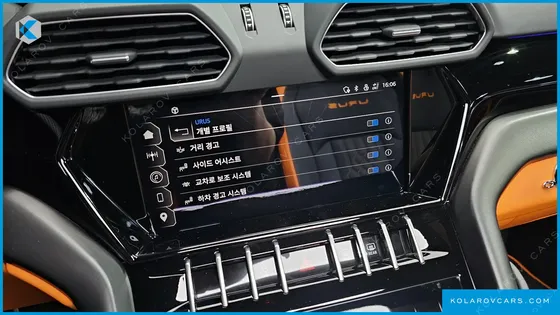 LAMBORGHINI URUS 4.0 V8 S
