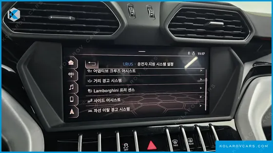 LAMBORGHINI URUS 4.0 V8