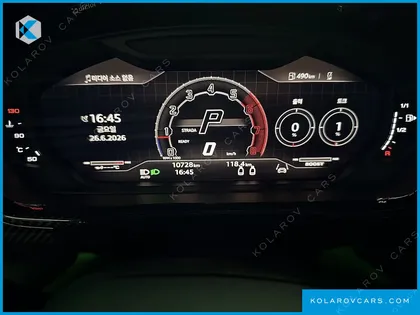LAMBORGHINI URUS 4.0 V8 S