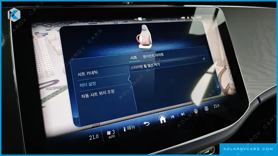 MERCEDES E-CLASS E200 AVANTGARDE LIMITED