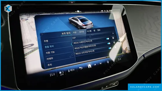 MERCEDES E-CLASS E200 AVANTGARDE LIMITED