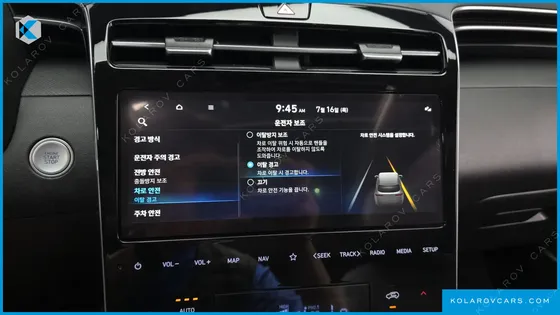 HYUNDAI TUCSON GASOLINE 1.6 TURBO 2WD