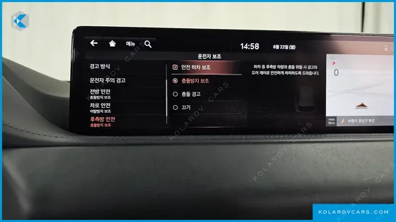 GENESIS GV80 2.5T GASOLINE 2WD