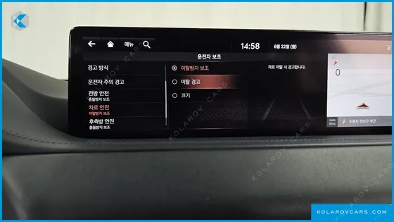 GENESIS GV80 2.5T GASOLINE 2WD