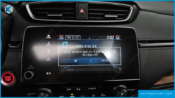 HONDA CR-V 1.5 TOURING 4WD