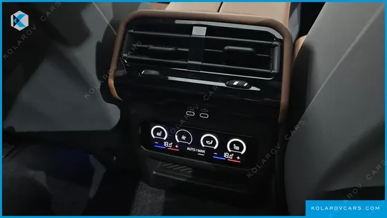 BMW 5 SERIES 530I XDRIVE M SPORT PRO SPECIAL EDITION