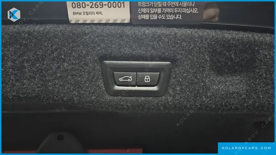 BMW 5 SERIES 530I XDRIVE M SPORT PRO SPECIAL EDITION
