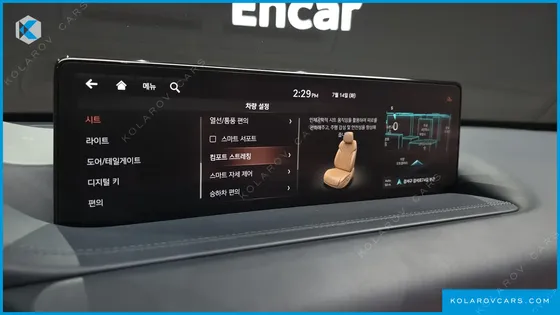 GENESIS GV80 3.0 DIESEL AWD