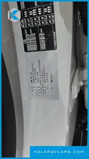 BMW 5 SERIES 520I SPECIAL EDITION
