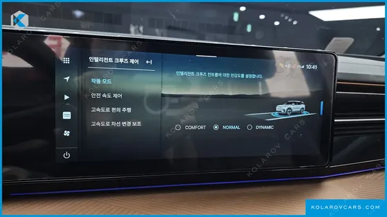 KGM - SSANGYONG TORRES E7