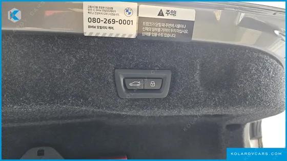 BMW 5 SERIES 520I SPECIAL EDITION