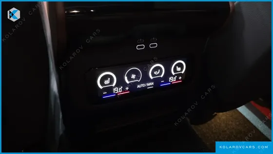 BMW 5 SERIES 530I XDRIVE M SPORT PRO SPECIAL EDITION