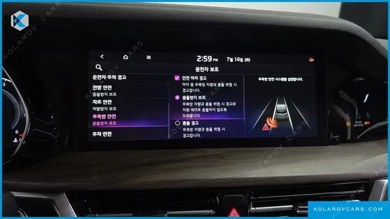 KIA MOHAVE DIESEL 3.0 4WD 5-SEATER