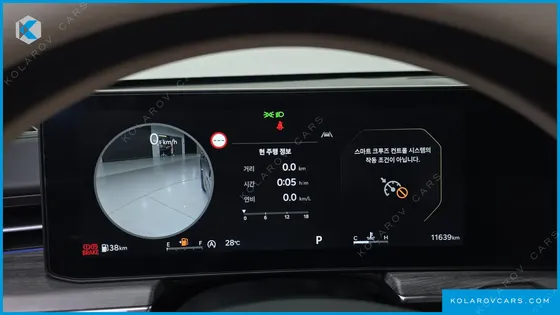 KIA K5 2.0