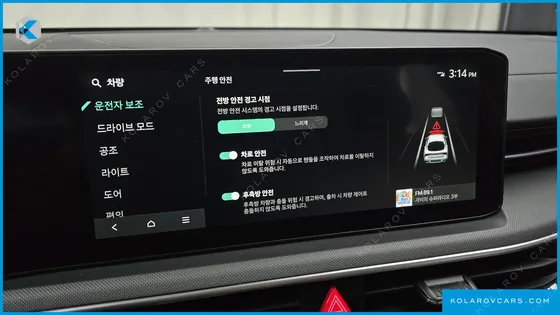 KIA K5 2.0