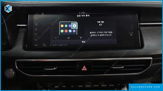 KIA K7 3.0 LPI TRENDY(RENTED CAR)
