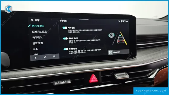 KIA K5 2.0