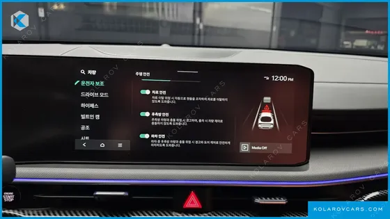 KIA K5 1.6 TURBO