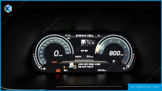 KIA MOHAVE DIESEL 3.0 4WD 6-SEATER