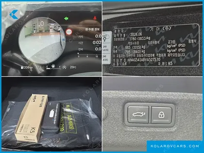 KIA K5 2.0