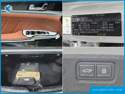 KIA K5 2.0
