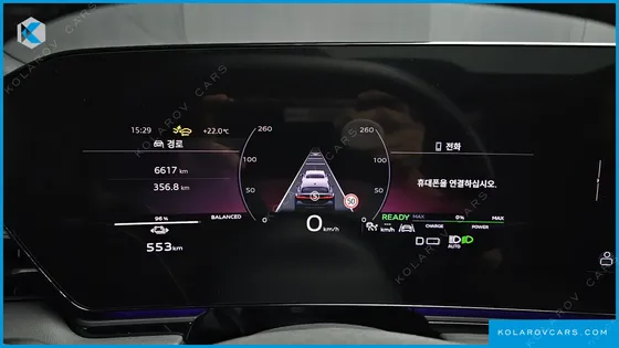 AUDI A6 E-TRON PERFORMANCE S LINE