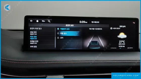 GENESIS GV70 2.5T GASOLINE AWD