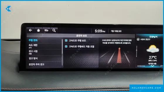 GENESIS GV70 2.5T GASOLINE AWD