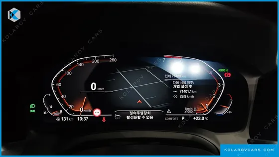 BMW 4 SERIES 420I M SPORT COUPE