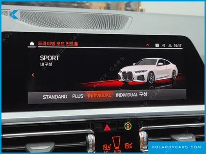 BMW 4 SERIES 420I M SPORT COUPE